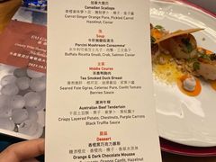 -广州柏悦酒店·悦景轩·粤菜餐厅