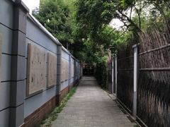 -张乐平故居