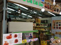 -大澳渔村及棚屋