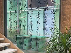 -GOTLOT COFFEE&KITCHEN角落厨房NOOK店