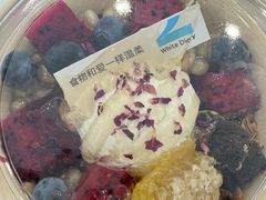 -白色日记·手作酸奶(麦凯乐店)