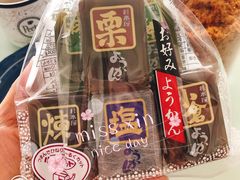 -7-Eleven(银座8丁目店)