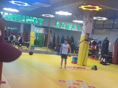 -大焱搏击·泰拳·拳击俱乐部(大柏树店)