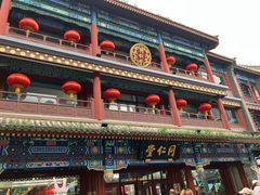 -北京前门大栅栏