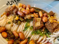 -常樂屋·常德米粉(青年路店)