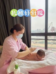 点击看大图 -惠州心享玥月子中心江北店