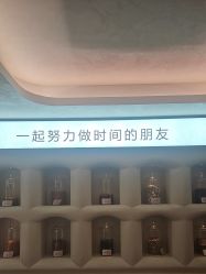 -阅年轻·AI家庭健康体质调理