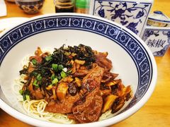 -沪西老弄堂面馆(定西路店)