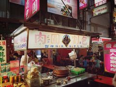 -六合夜市
