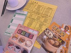 -富临皇宫(石门店)