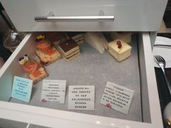 -行者书屋大堂吧 ·下午茶(南京圣和府邸酒店)