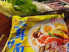 -沙胆彪炭炉牛杂煲(成都玉林店)