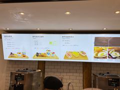 -丁丁&当当牦牛酸奶·酥油面包(官门口店)