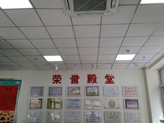 -东方金子塔成长中心(阜成门店)