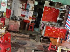 -梁记猪红店(员村昌乐园店)