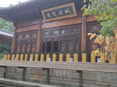 -西安大兴善寺