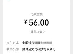 -乌文新澄海卤鹅店