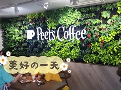 -Peet's Coffee皮爷咖啡(大学路店)