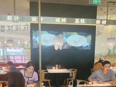 -茅庐毛血旺(烟台大悦城店)