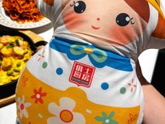 -俄士厨房(五棵松华熙LIVE店)