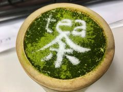 Tea拉米苏-茶是一枝花泡茶店