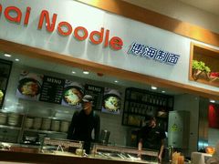 -光明·博海美食花园(上海瑞金医院12号楼店)