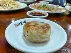 -和生记牛肉火勺店(汇兴家园店)