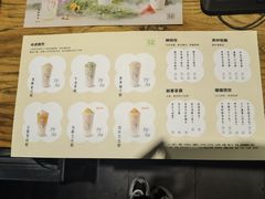 -宝珠奶酪(闵行仲盛店)