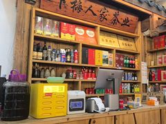 -下梅人家土菜馆(历史文化餐厅度假区店)