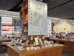 -PAGEONE(北京坊店)