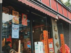 门面-成都吃客(九眼桥店)