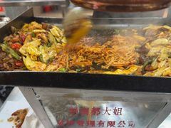 -郝大姐·乌龙山铁板烧(大学城三店)