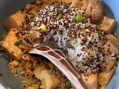 藜麦椒麻豆腐饭-漫蔬•台北蔬食小馆VEGGIEBOIL(朝晖店)