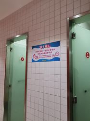 -宝燕水乐园