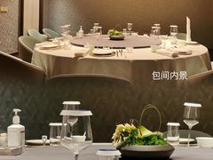 -许家菜(望江店)