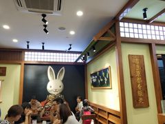 -無邪日式甜品(世博源店)