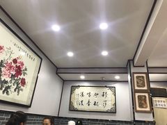 大堂-清真·穆萨砂锅(大皮院店)