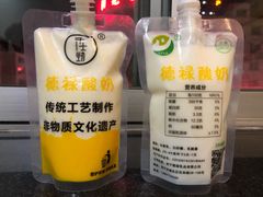 -德禄酸奶(莫家街店)