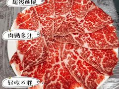 -富来美食