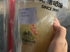 -咕噜咕噜·章鱼小丸子(西湖路店)