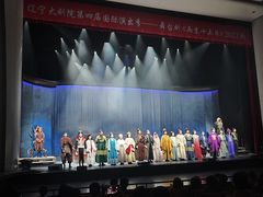 -辽宁大剧院