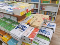 -育才书店(三孝口店)