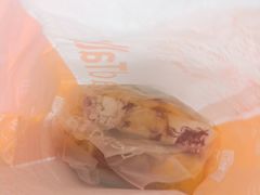 -BreadTalk面包新语·烘焙蛋糕(海岸城店)