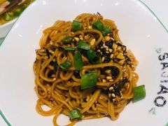 宜宾燃面-撒椒·四川江湖菜(大族广场店)