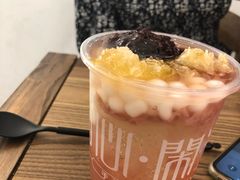 -甜心闲生传统手工冰粉(奎星楼店)