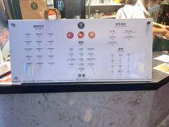 -茉酸奶(松江开元地中海店)