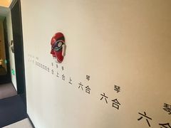 -广州永庆坊瞻云精选酒店