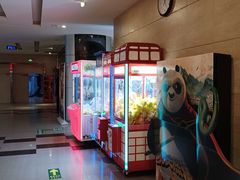 -横店电影城(住邦店)