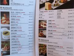 菜单-四季民福烤鸭店(王府井灯市口店)