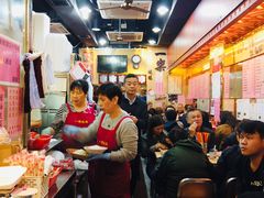 -一乐烧鹅(中环店)